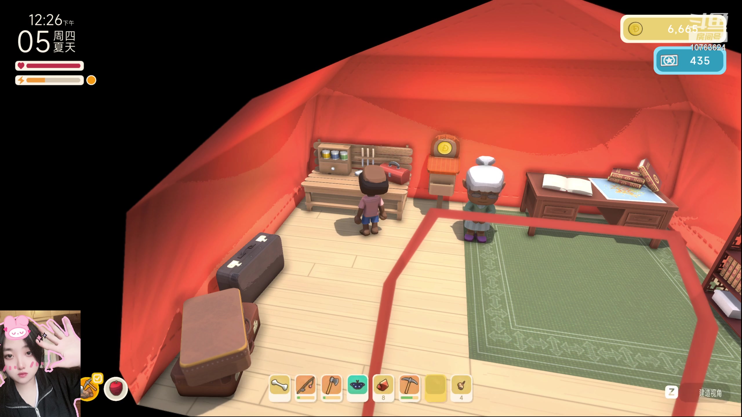 【2023-07-17 20点场】膝盖是个倒霉蛋：今天稍微晚一点来，要去一趟物业排队