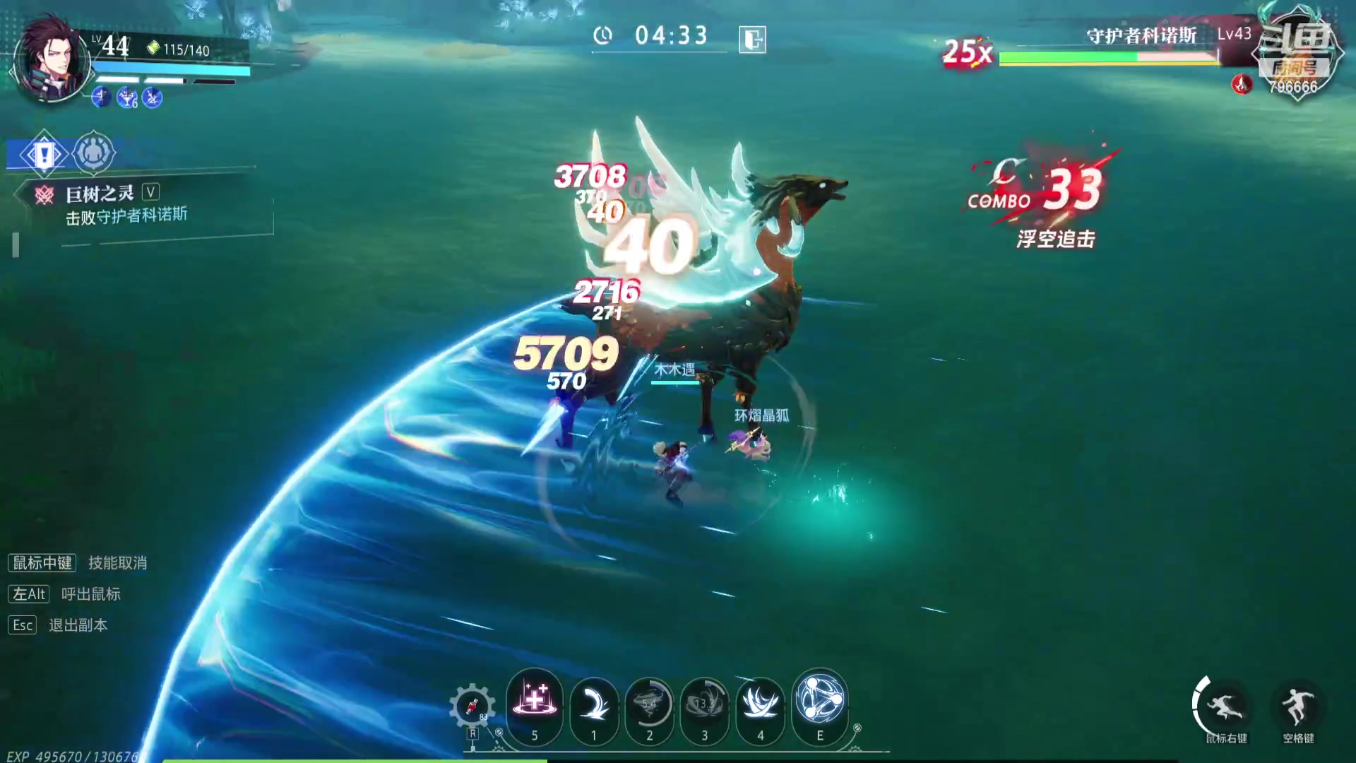 【2023-07-18 01点场】惊蜇：惊蜇：今夜无雪无晴 无悲喜