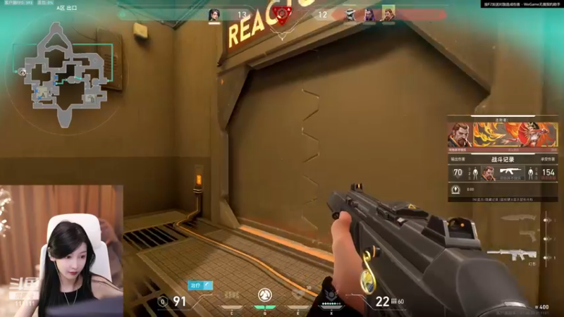 【2023-07-18 20点场】叶知秋Vanessa：秋:晚上好！