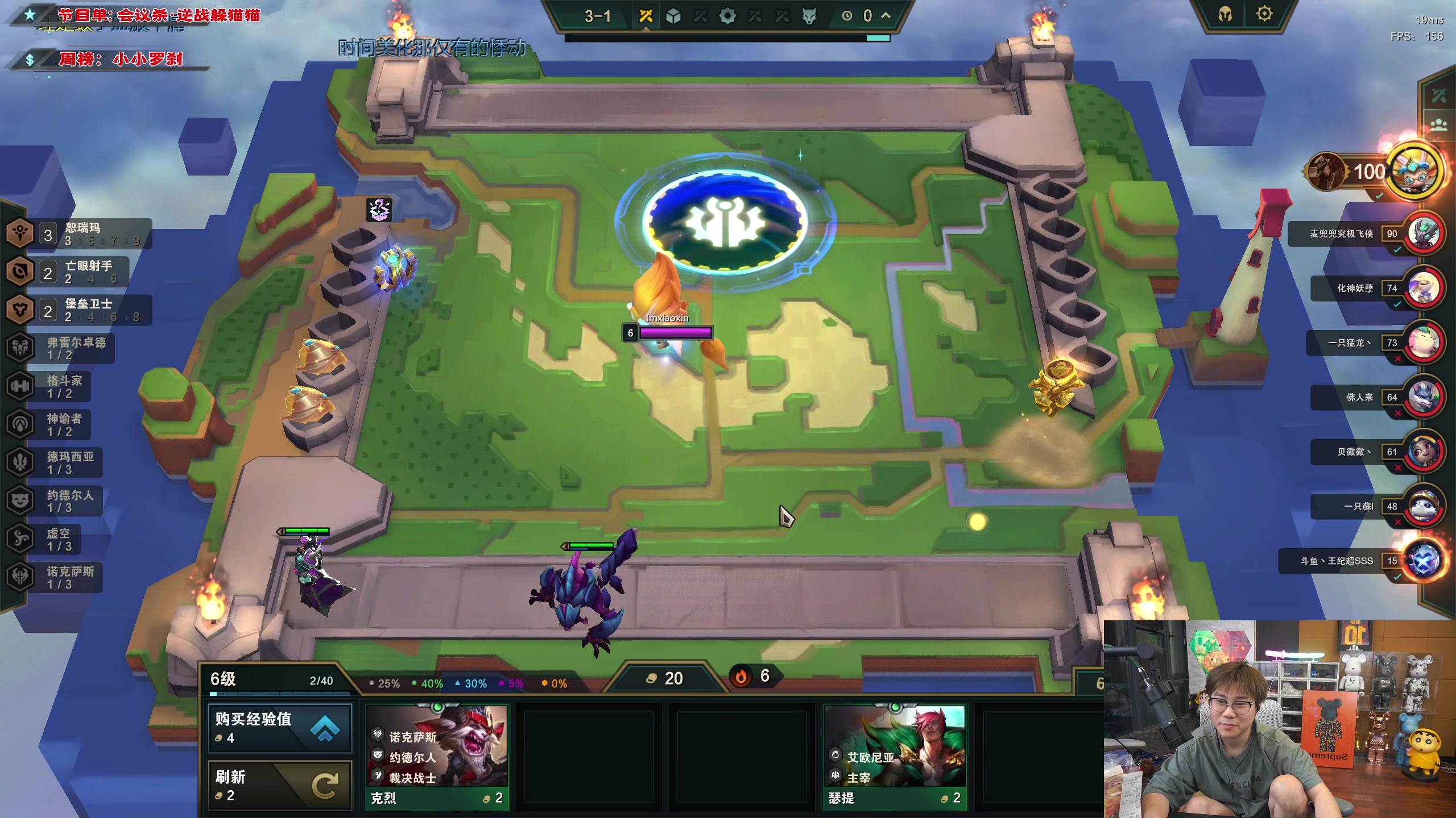 【2023-07-18 19点场】imxiaoxin：【✘-✘】黑白双煞