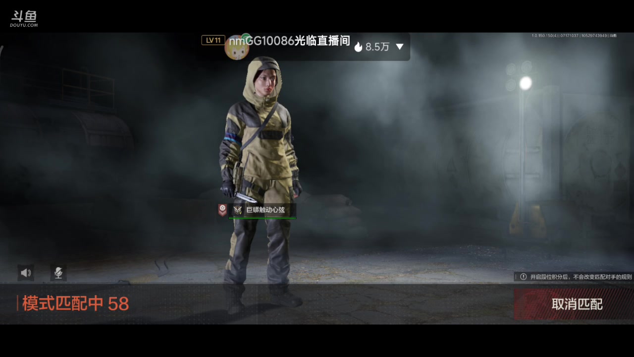 【2023-07-17 10点场】铭铭仔仔：《暗区突围》火爆来袭