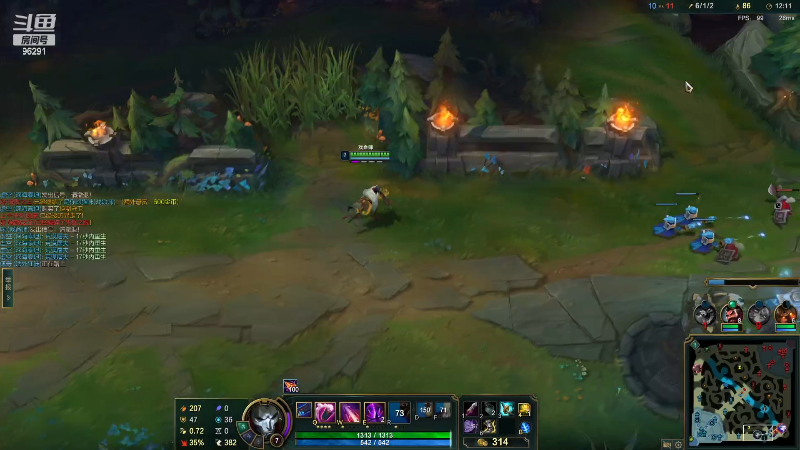 【英雄联盟】东北大鹌鹑的精彩时刻 20230718 20点场