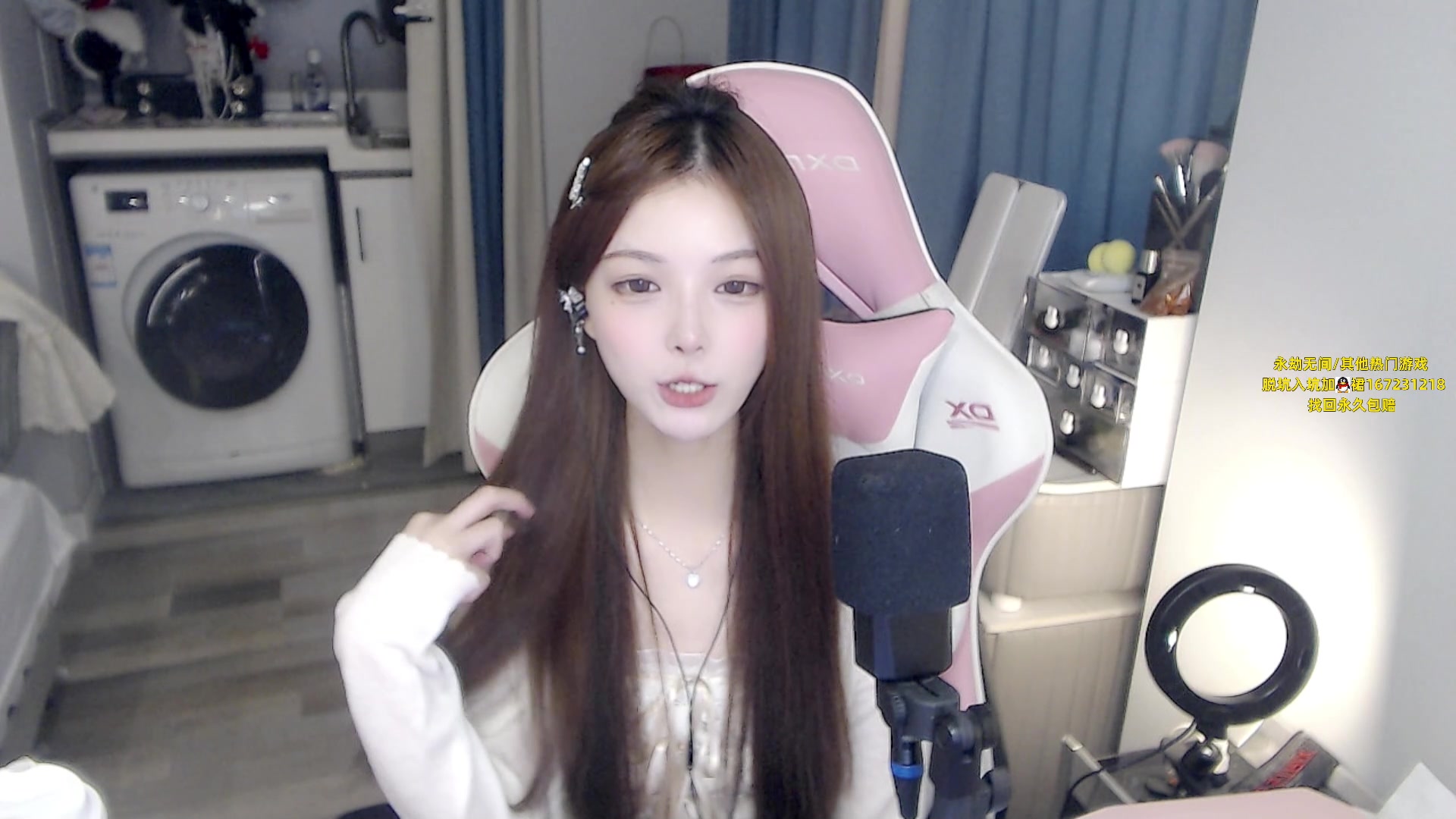 【2023-07-18 16点场】甜瓜不是呆瓜：2000分的god！！