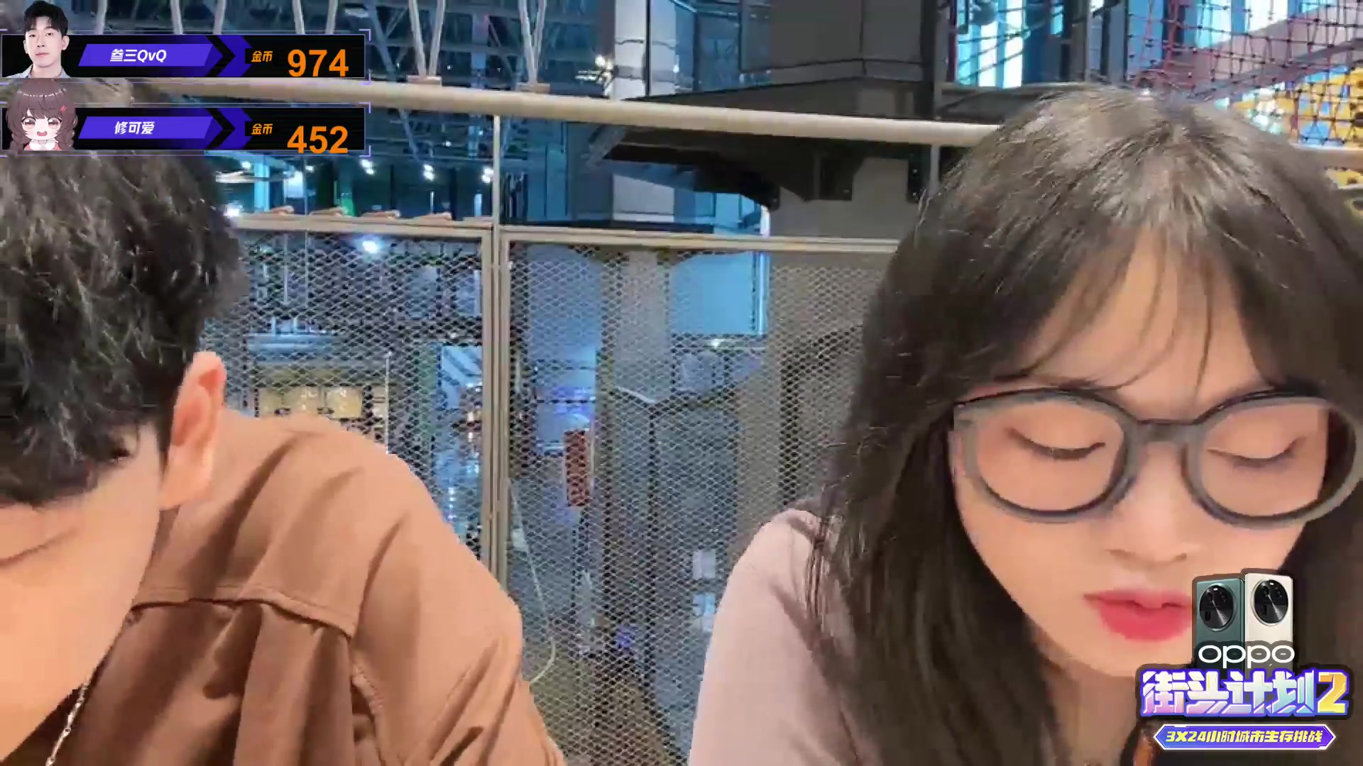 【2023-07-17 13点场】叁三QvQ：【小奶团】广州见啦～