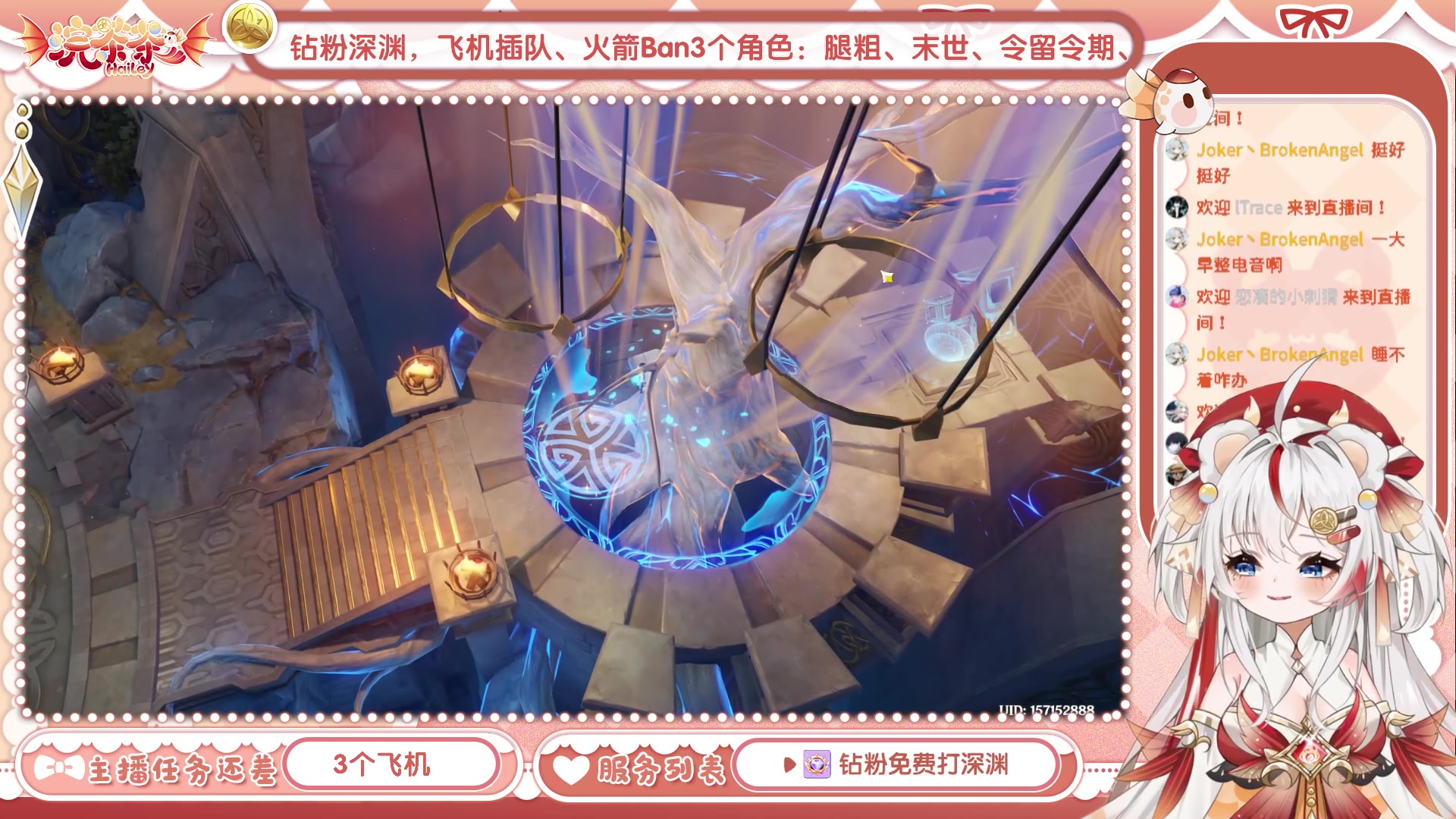 【2023-07-18 09点场】浣茶茶：萌新请进 姐姐带你