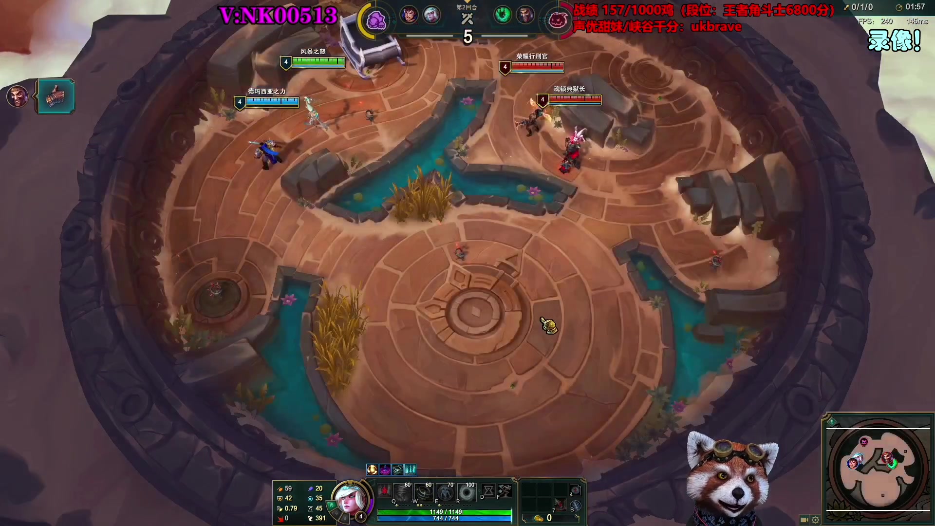 【2023-07-18 17点场】爷大干：全新模式~国服第一竞技场大乱斗~把把第一