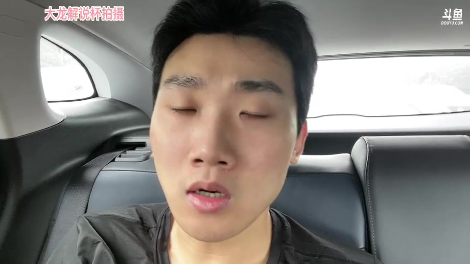 【2023-07-18 07点场】胸肌很大的良小伞：18号早8点直播解说杯宣传片拍摄！钻粉卡