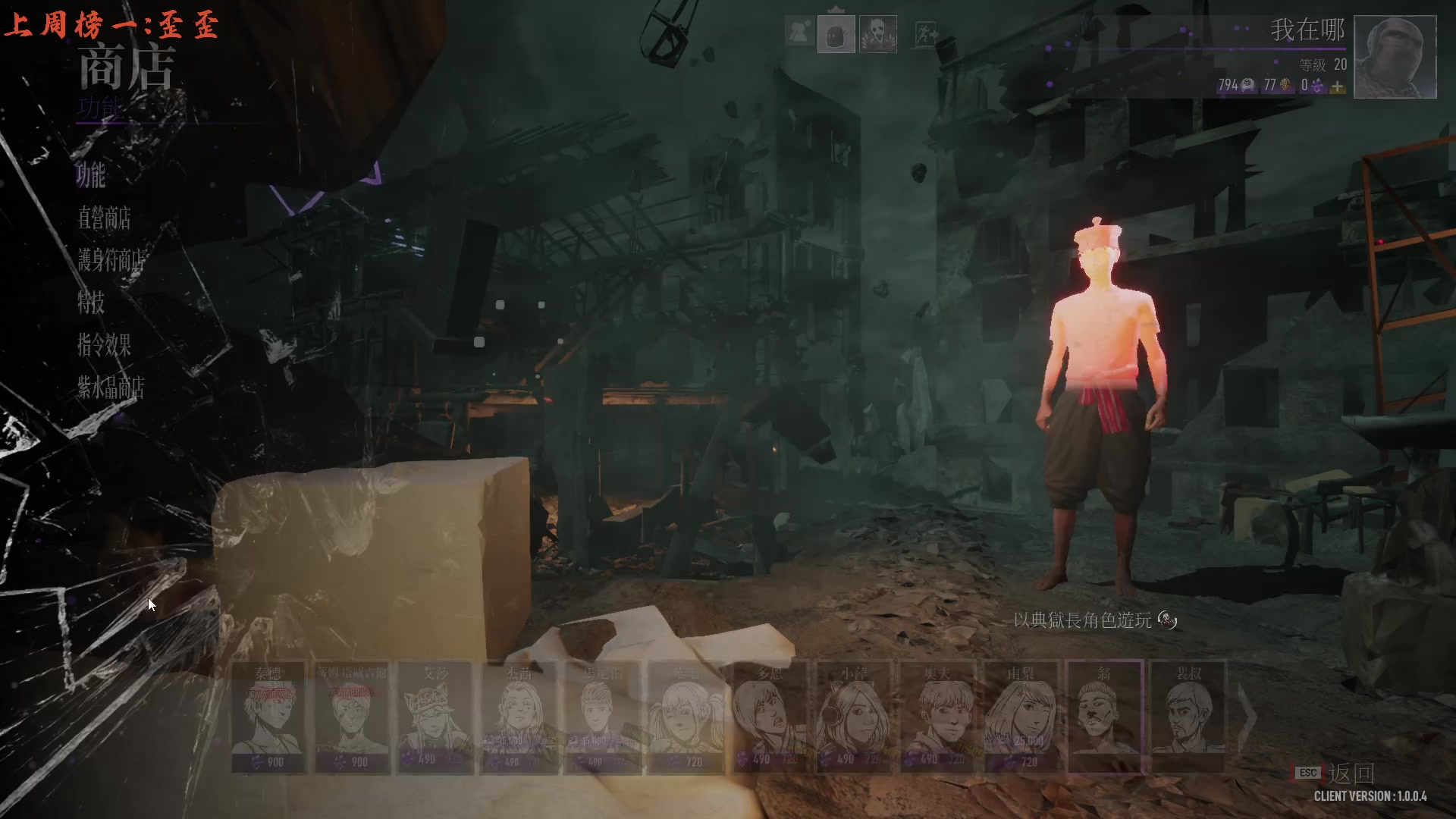 【2023-07-15 21点场】七潇丷：【小奶团】甜蜜之家ol