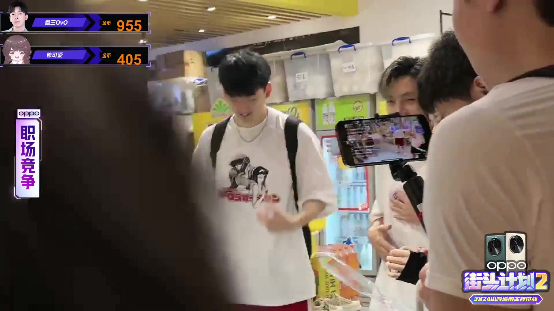 【2023-07-16 17点场】叁三QvQ：【小奶团】广州见啦～