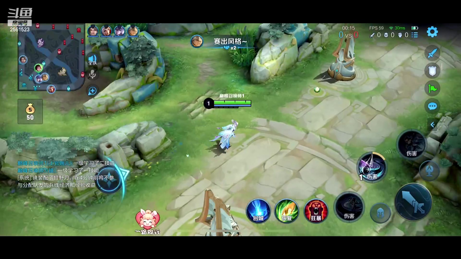 【2023-07-18 18点场】冲酱ccc：祝大家天天开心！ 2561523