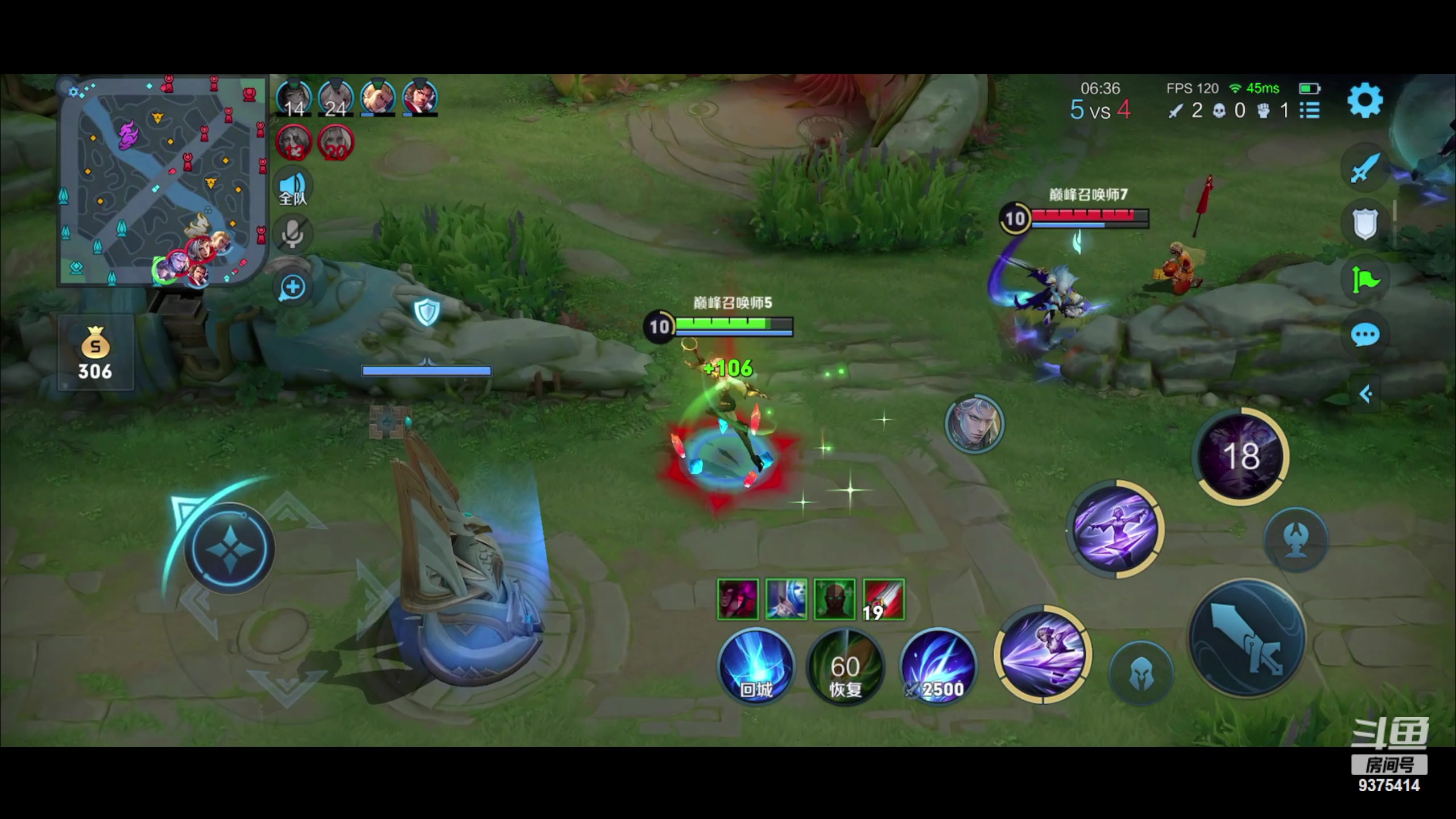 【2023-07-18 18点场】昧昧不是妹妹：脚步不会停下