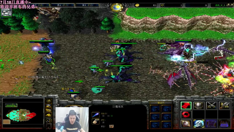 【2023-07-18 14点场】澄海3c晨曦：澄海3c晨曦直播间~