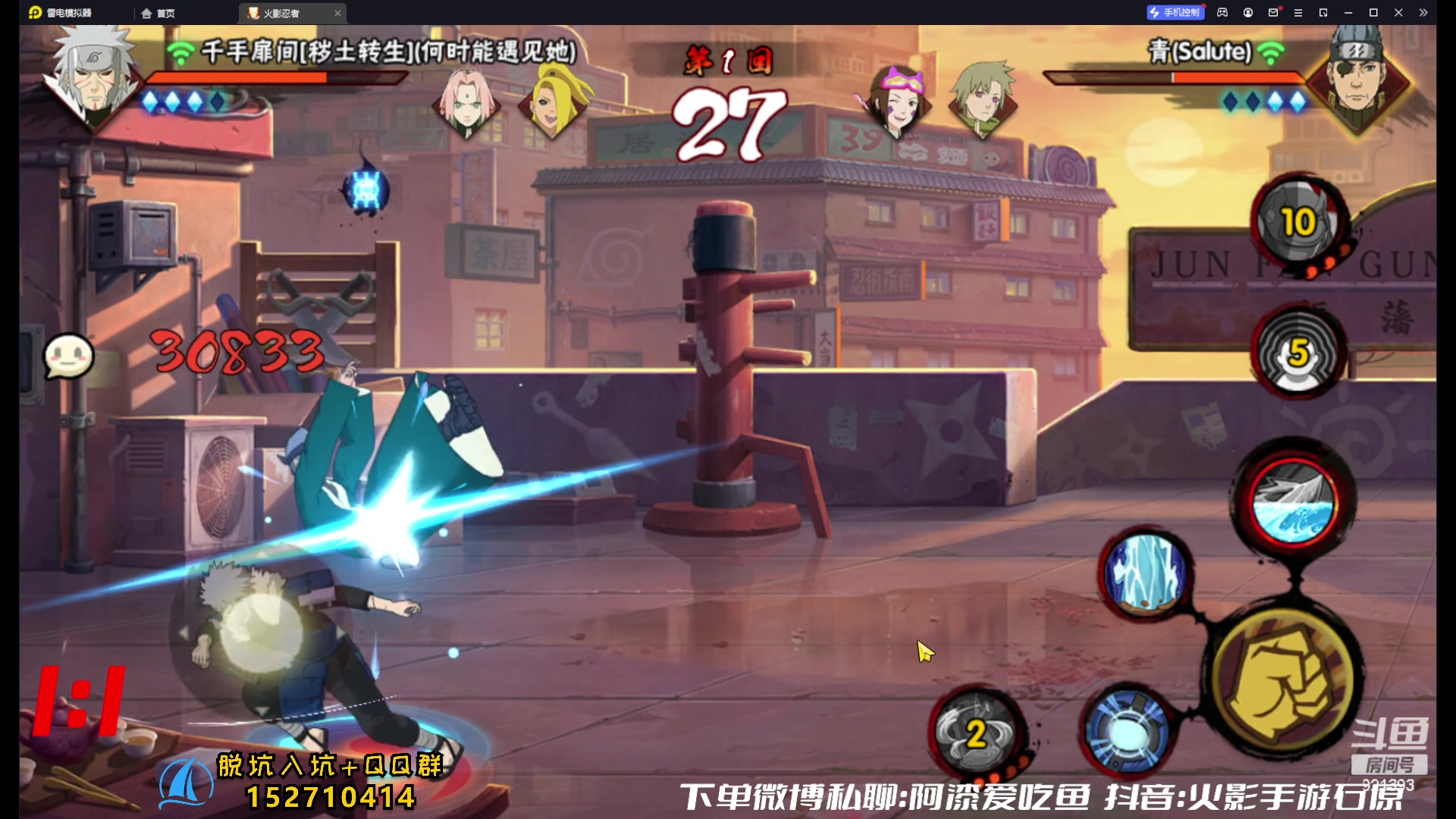 【2023-07-18 15点场】爱吃鱼的石原：石原：全随机超英