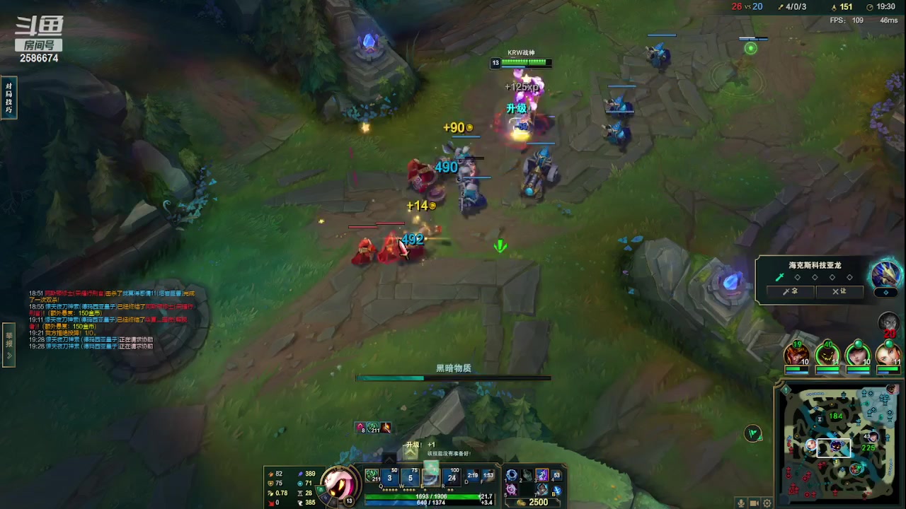 【2023-07-17 23点场】夏木AWT：四只小猪，排队送