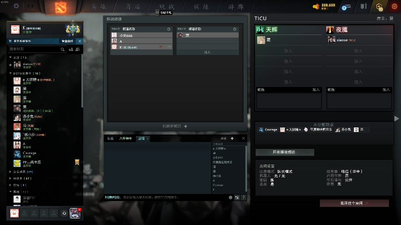 【星际争霸】scboy的精彩时刻 20230718 21点场