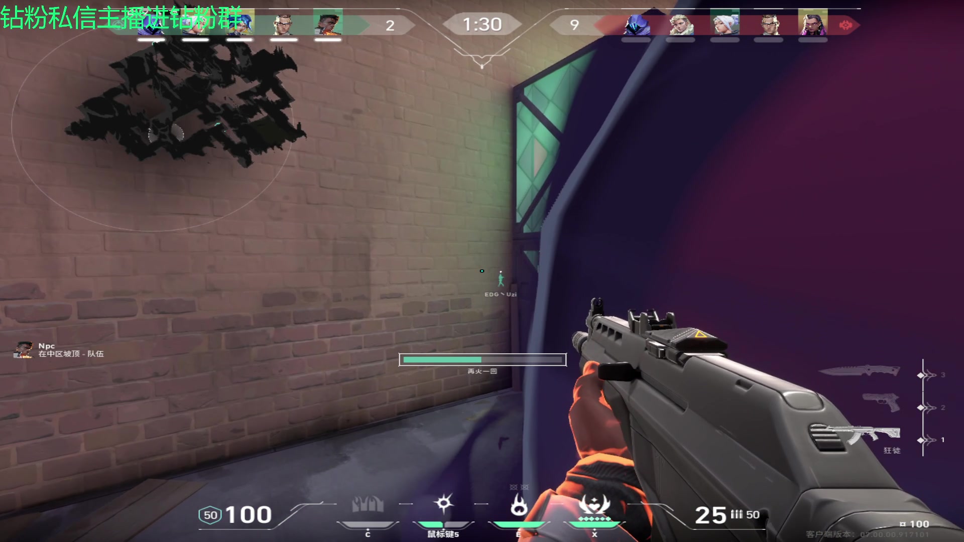 【2023-07-18 15点场】金甲EzNpc：这男人从不畏惧