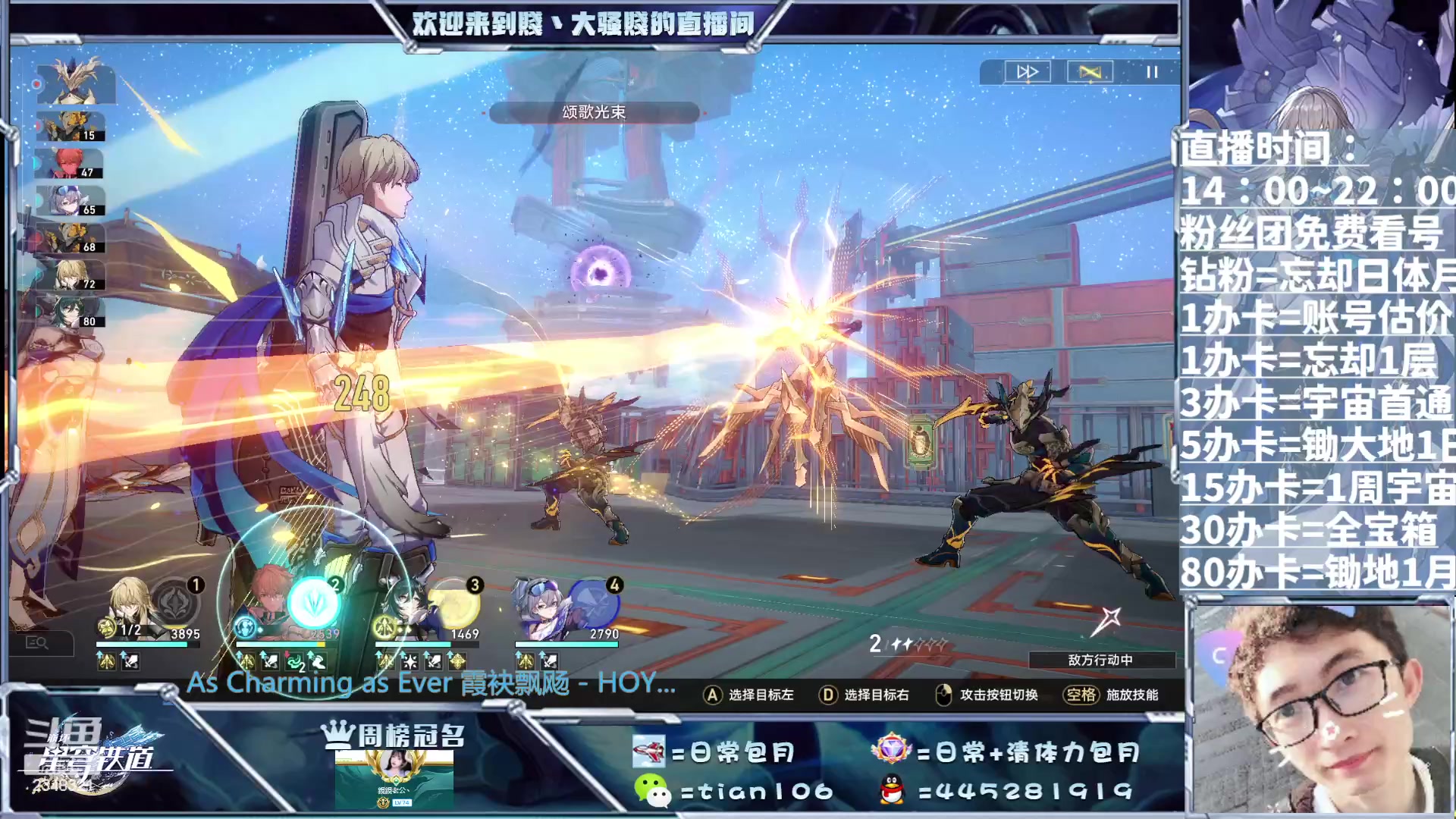 【2023-07-18 15点场】賤丶大骚賤：专业又全能，等你来！