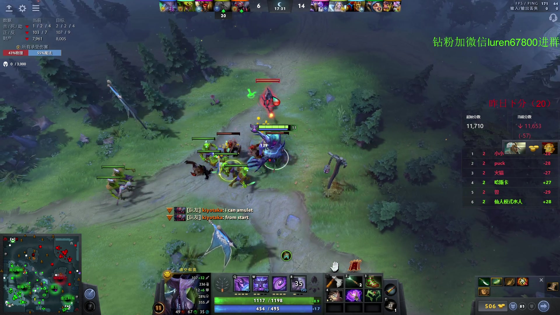 【2023-07-17 23点场】阳光男孩Aq：东南亚屠猪！！ 7718843