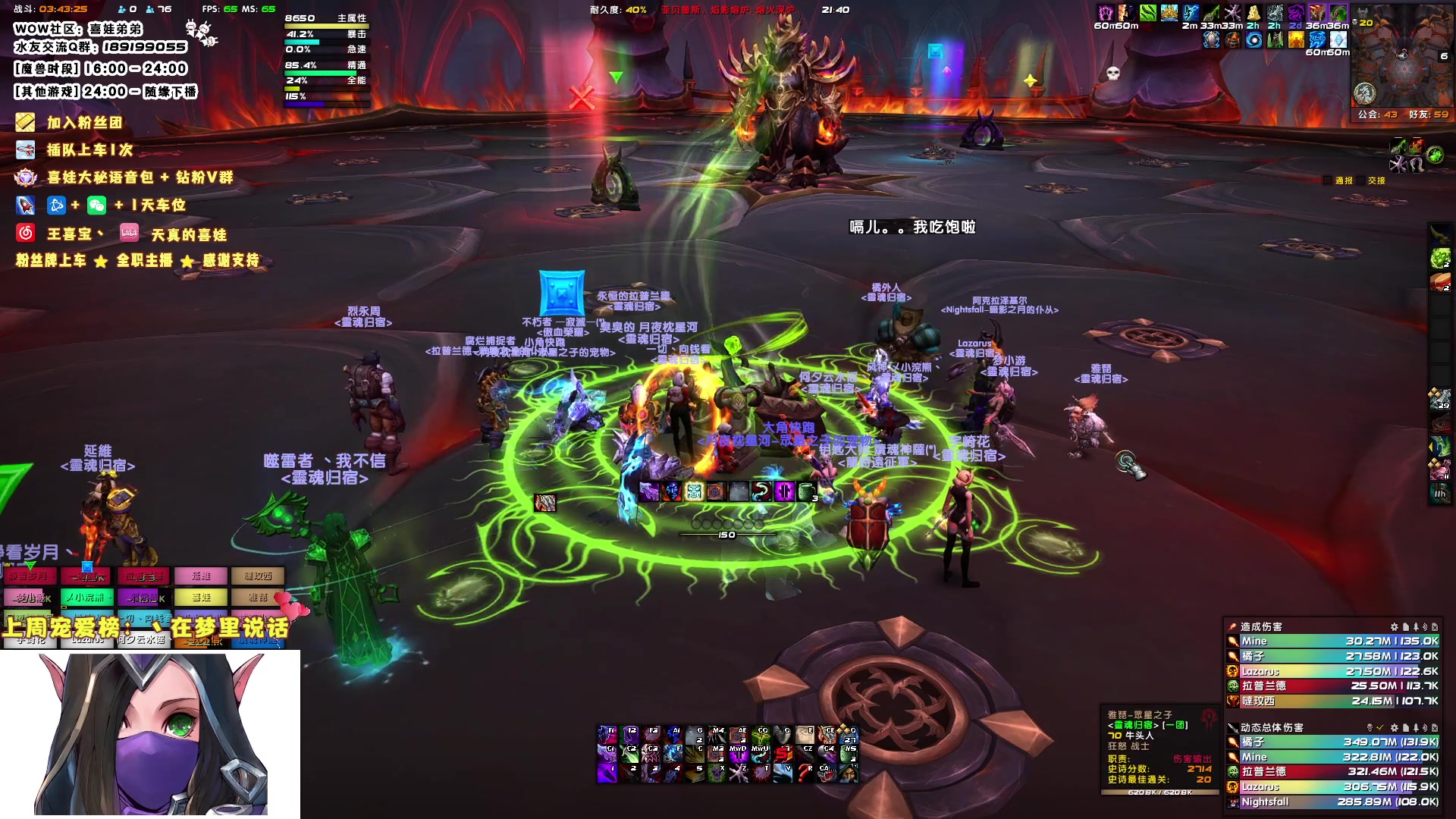 【2023-07-17 21点场】天真的喜娃：【❤】所以小黄人还有好朋友吗