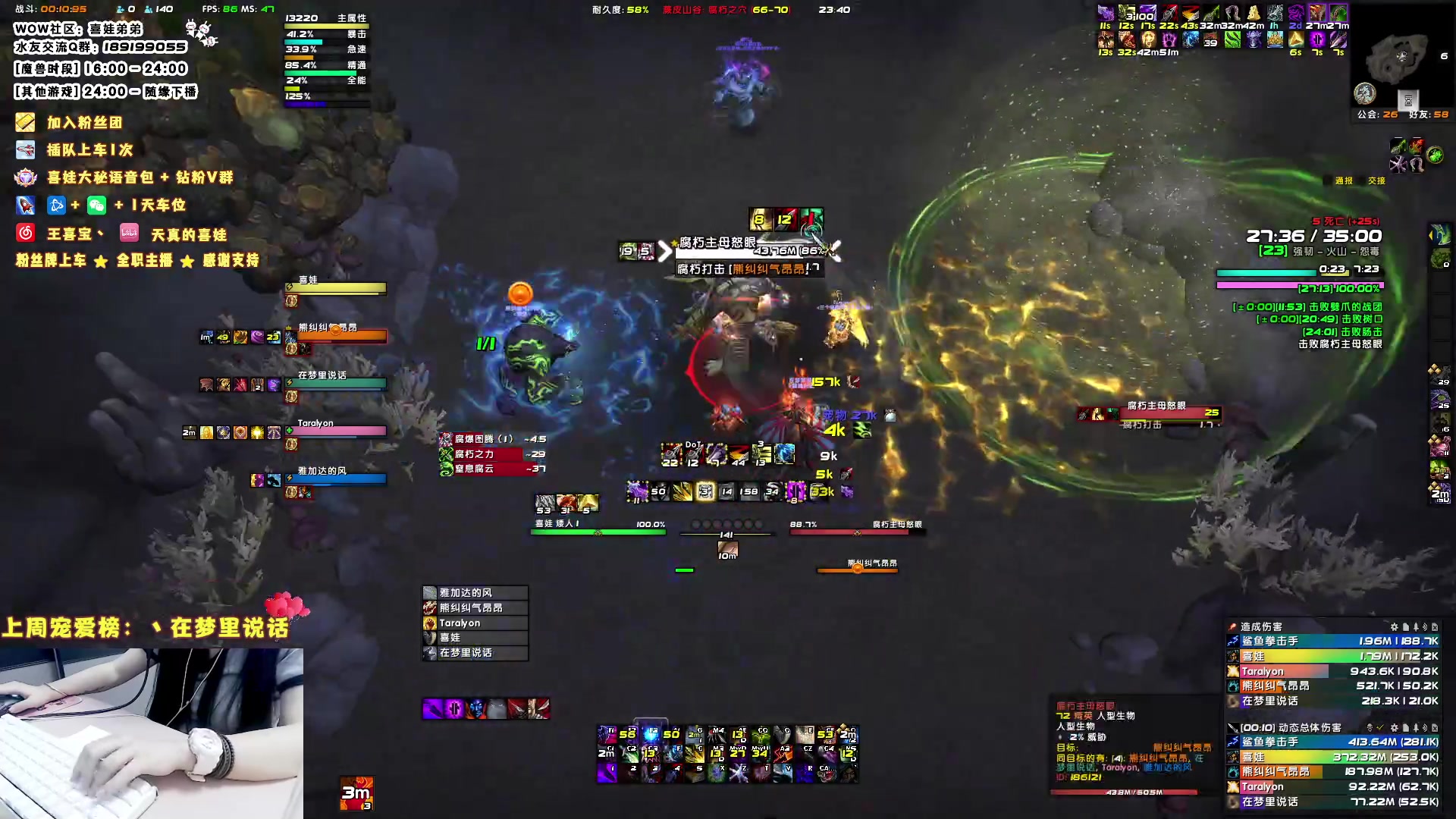 【2023-07-17 23点场】天真的喜娃：【❤】所以小黄人还有好朋友吗