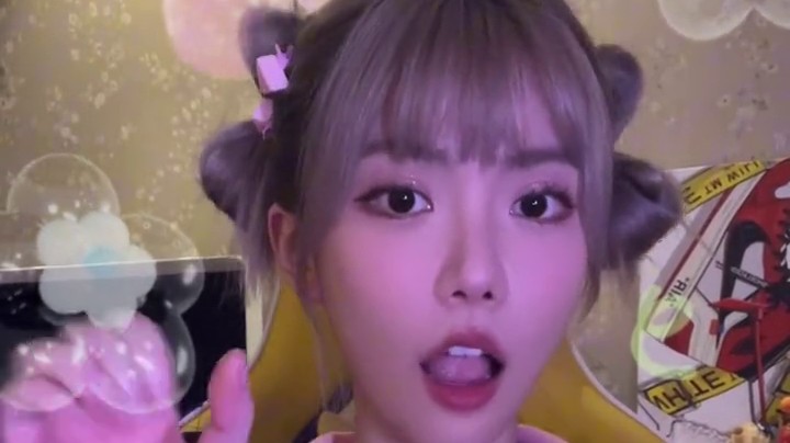 嗷呜