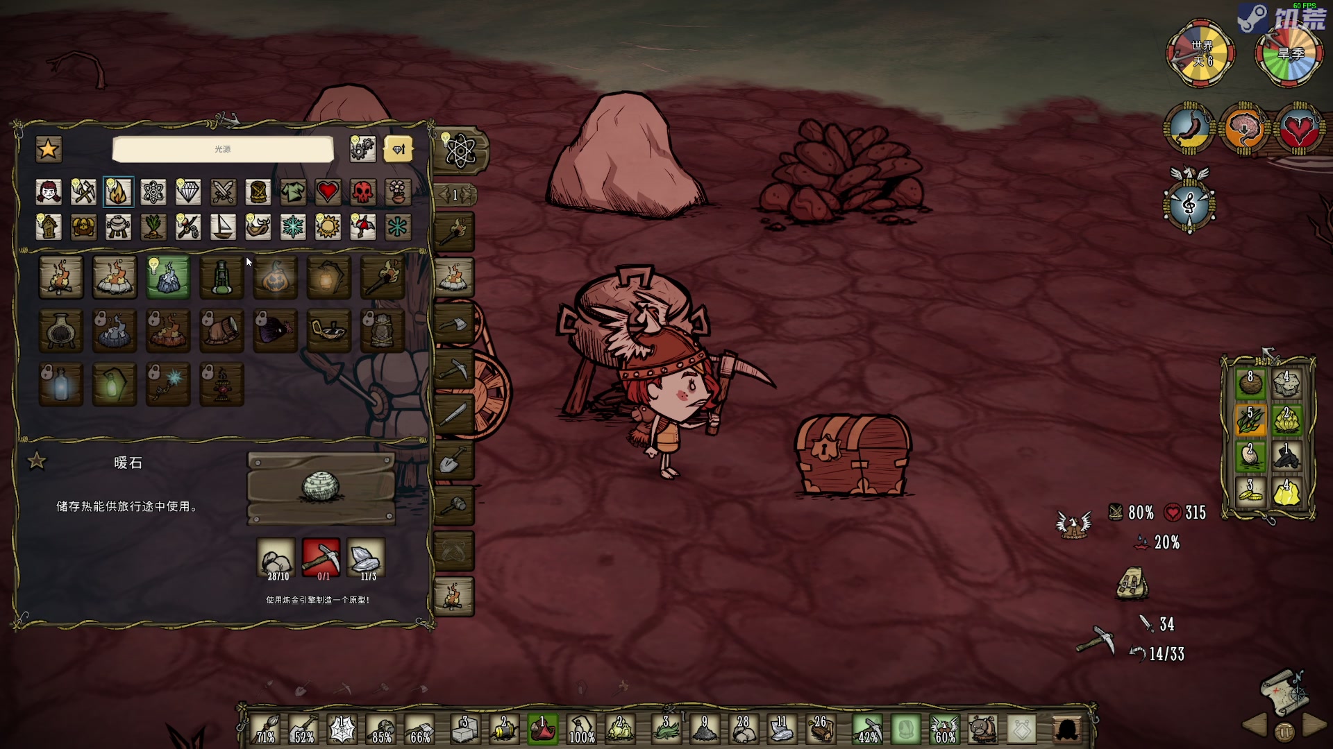 【2023-07-17 22点场】陶可可coco：魔女可·你小子也太奶了