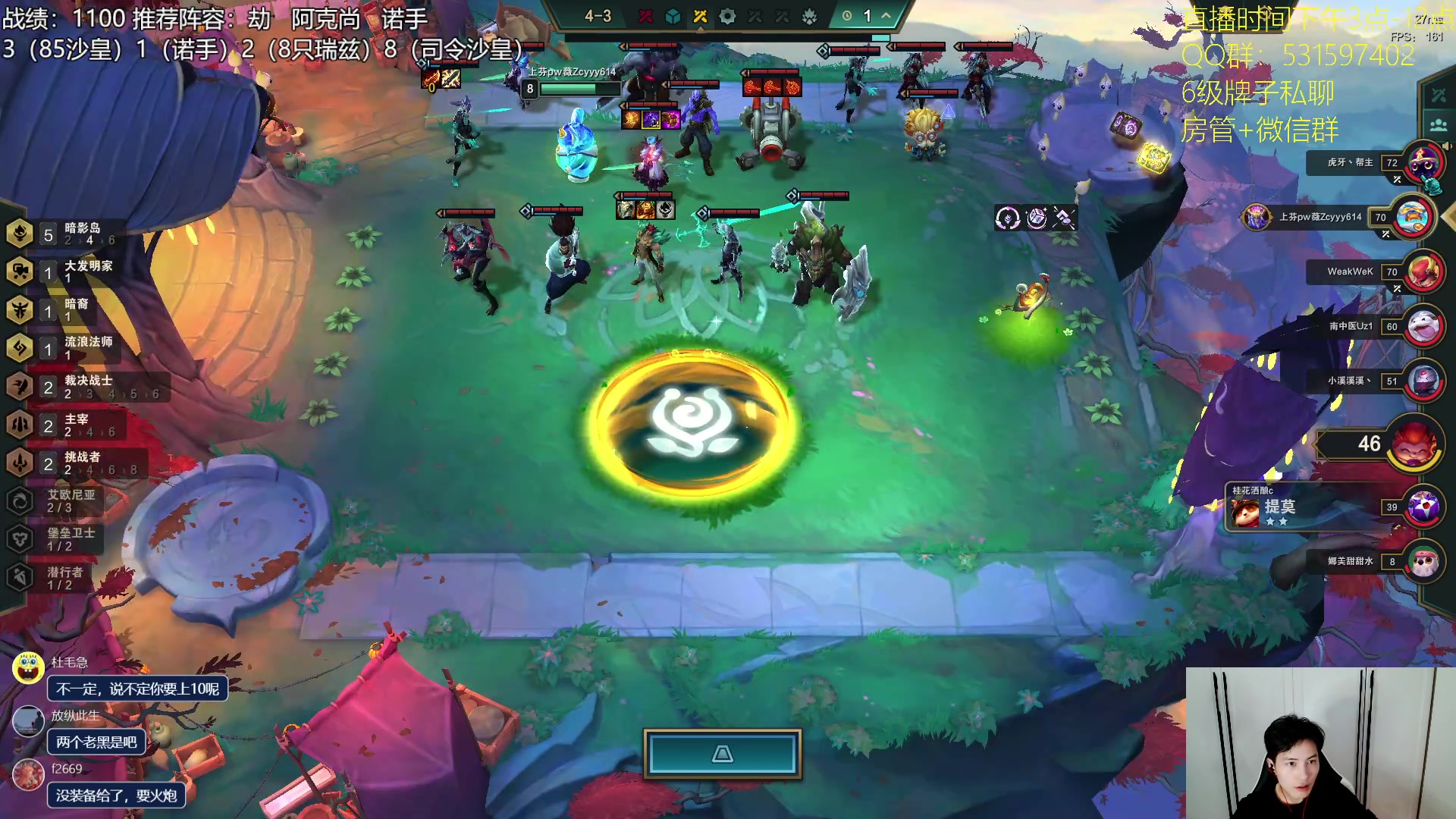 【2023-07-18 17点场】阿陈ctw：龙王95或者龙王速8