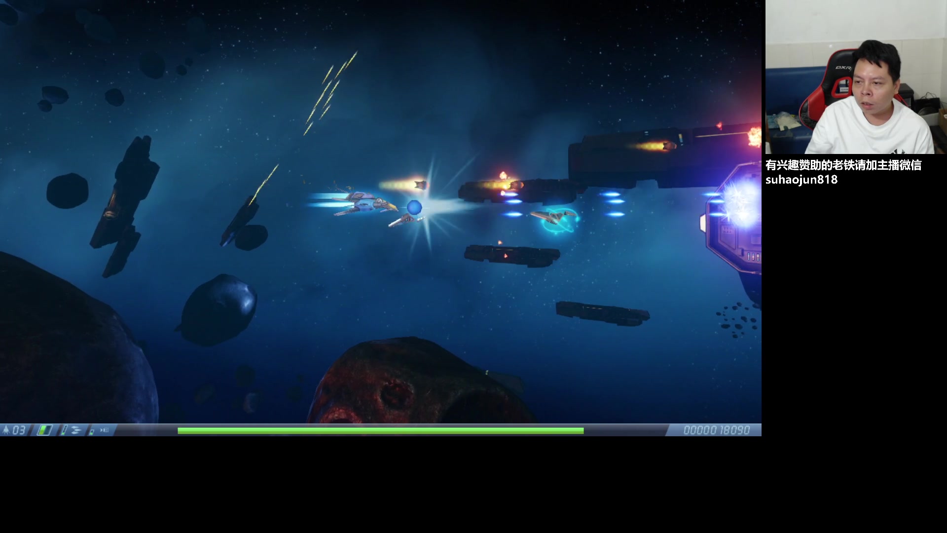 【2023-07-18 14点场】格鬦家大口：大口：憧憬传媒独家冠名赞助！