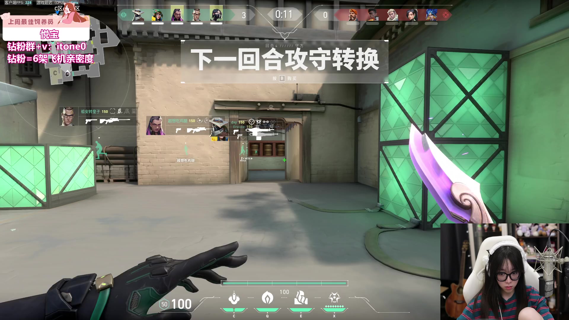 【2023-07-18 18点场】童猪啊i：今天上完课来！