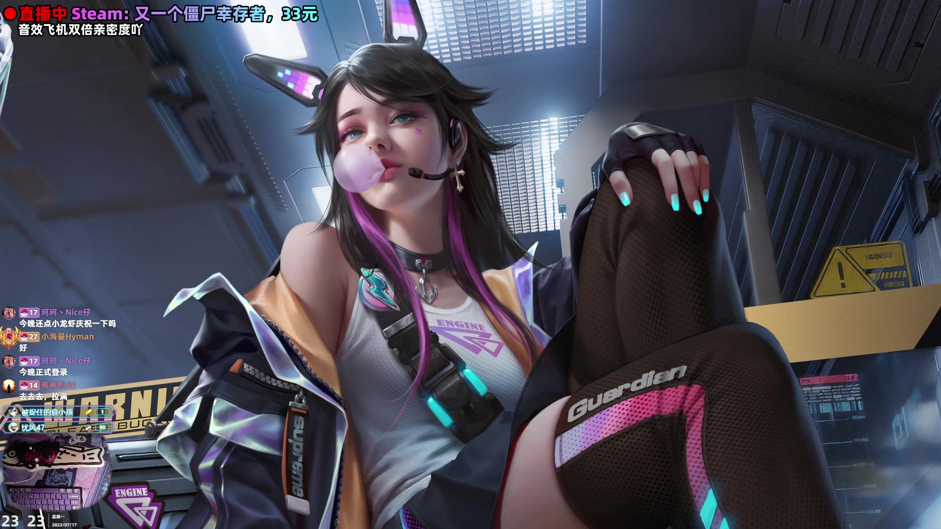 【2023-07-17 22点场】阿愈Ayu：愈❥先爽一爽再玩别的