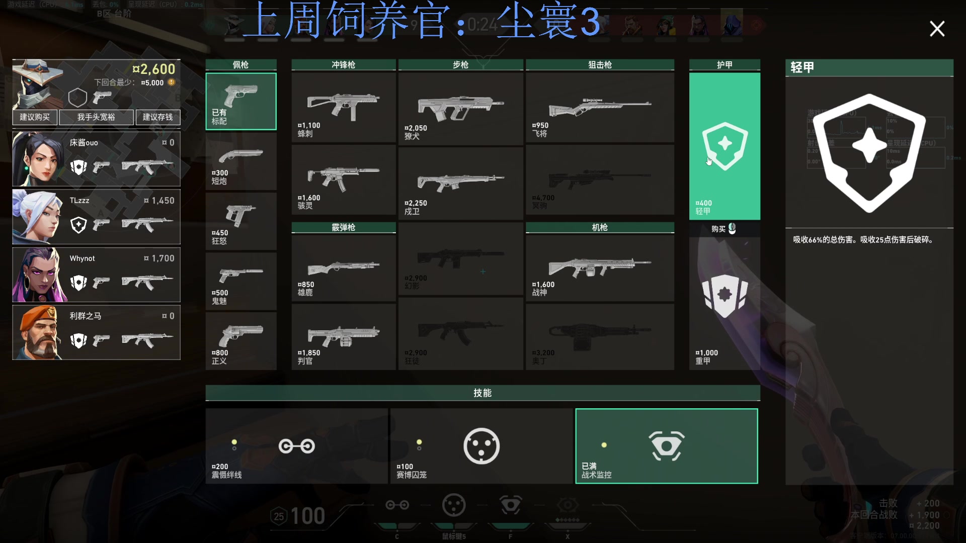 【2023-07-16 15点场】来一坨吧：最近有事随缘播~知足常乐喔~