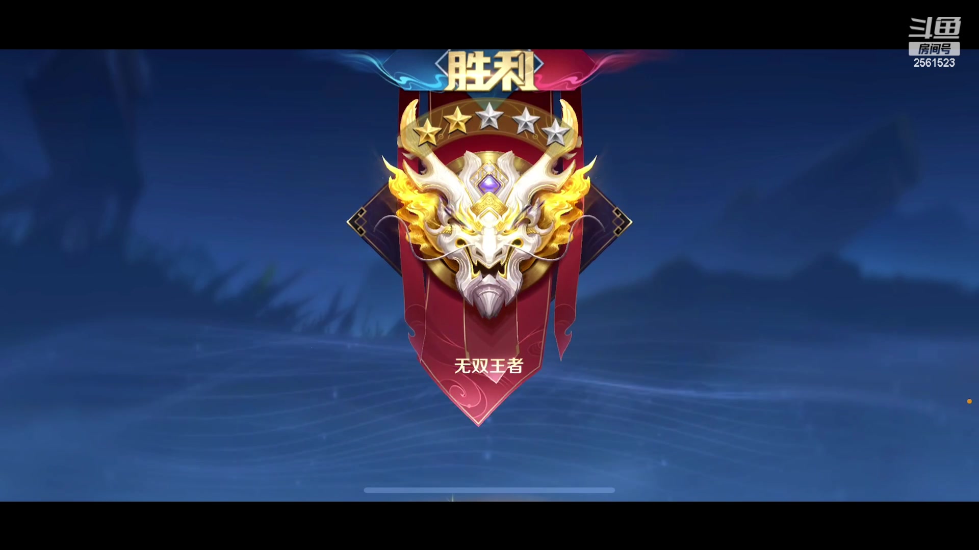 【2023-07-18 16点场】冲酱ccc：祝大家天天开心！ 2561523