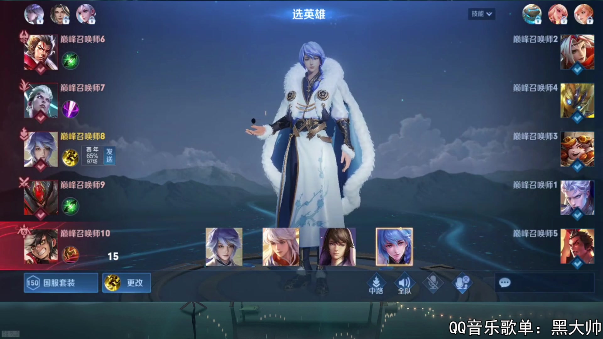 【2023-07-18 13点场】a九日i999：九日：巅峰赛