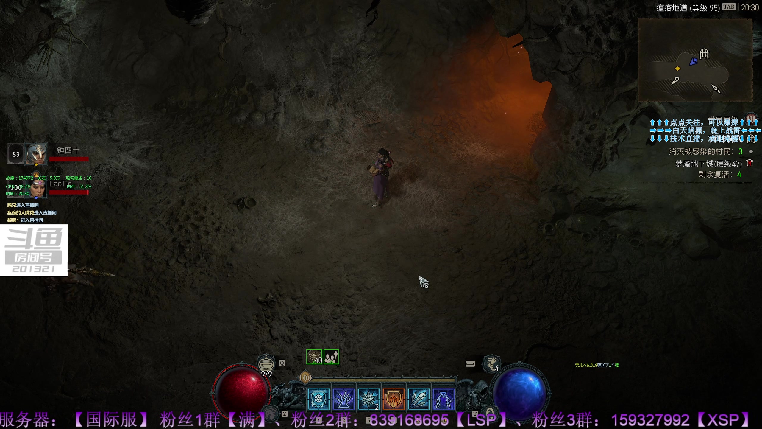 【2023-7-14 20点场】战争雷霆老铁:【战争雷霆】陆战历史军事学院