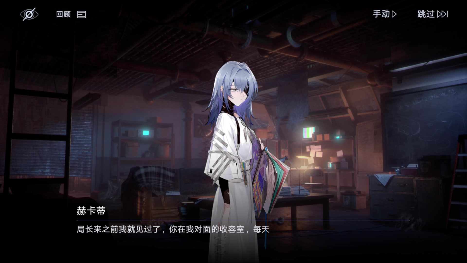 【2023-07-18 00点场】玩黑豹FURIA：好累好懒啊