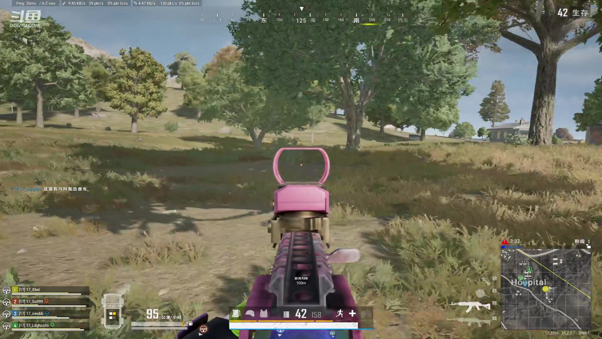 【2023-07-17 23点场】17Xbei丷：人不太舒服~谅解一下