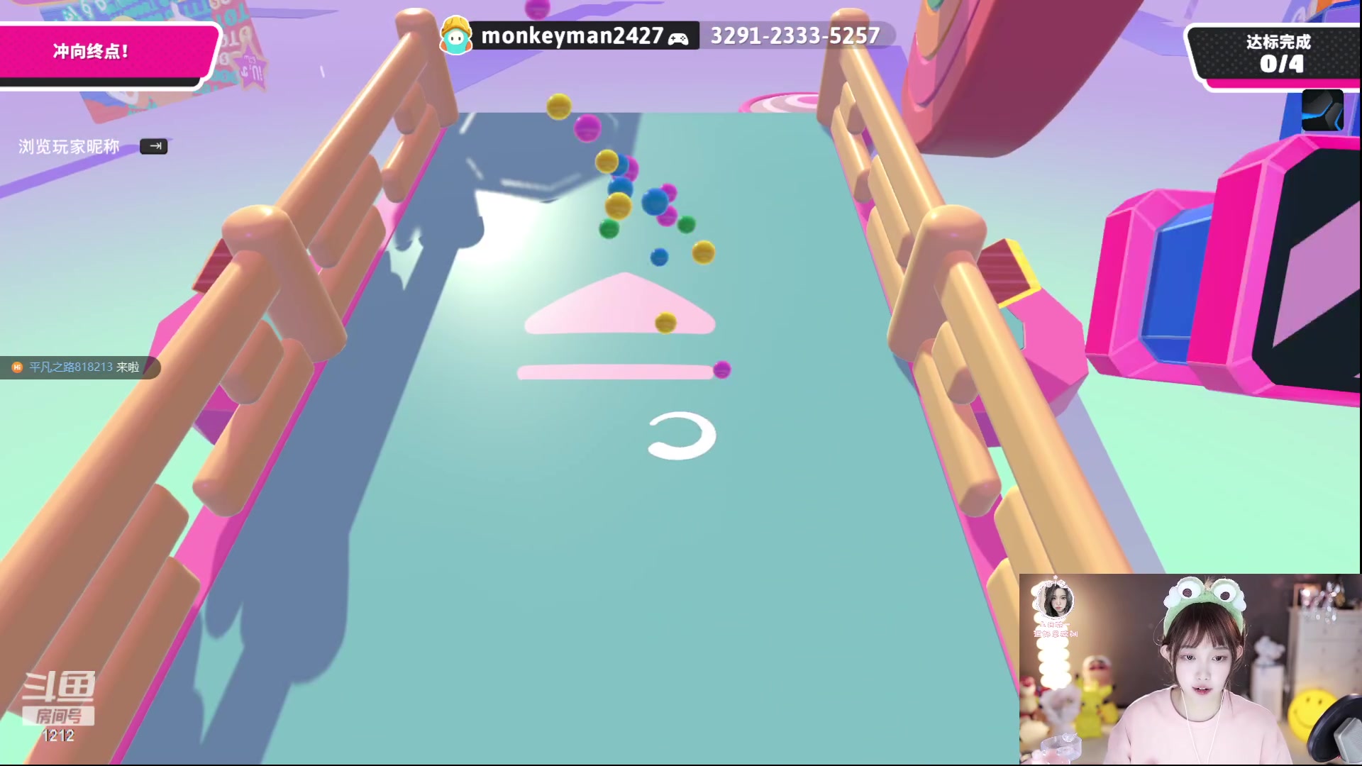 【2023-07-18 22点场】小肉球阿：爱笑的女孩运气不会差~