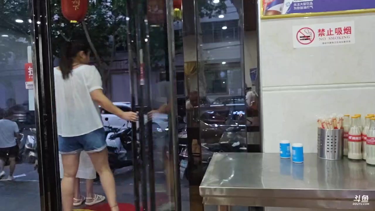 【2023-07-18 18点场】蓝战非OvO：河南嵩山三皇寨～环游第122天