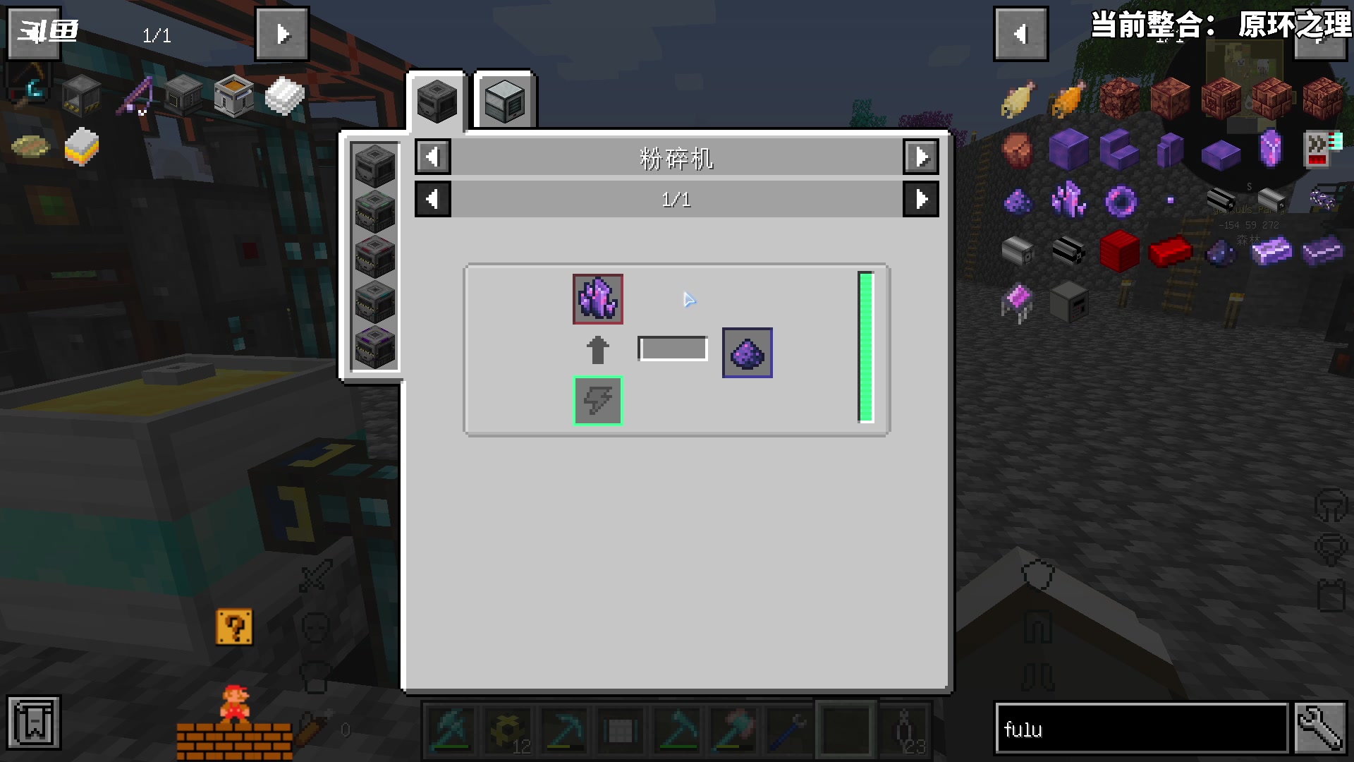 【2023-07-18 18点场】隐者丶丶：这里很有意思来看看吧