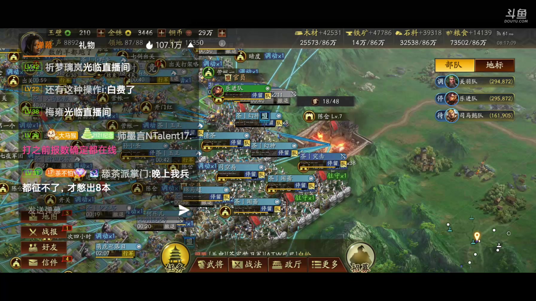 【2023-07-18 07点场】午夜抹抹茶：周一休息，周二开战