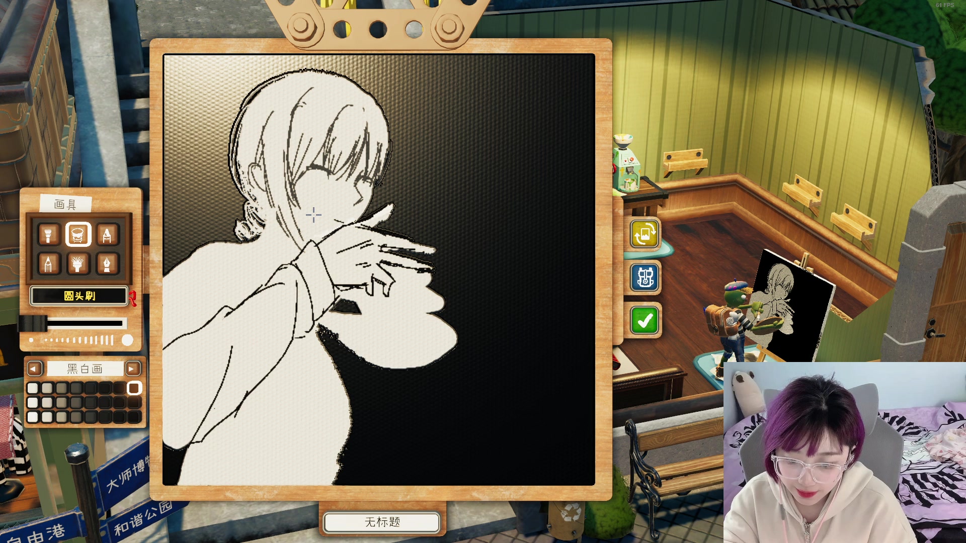 【2023-07-18 18点场】王师傅精益求精：【二台小B】先捣蛋猪，晚点画画！