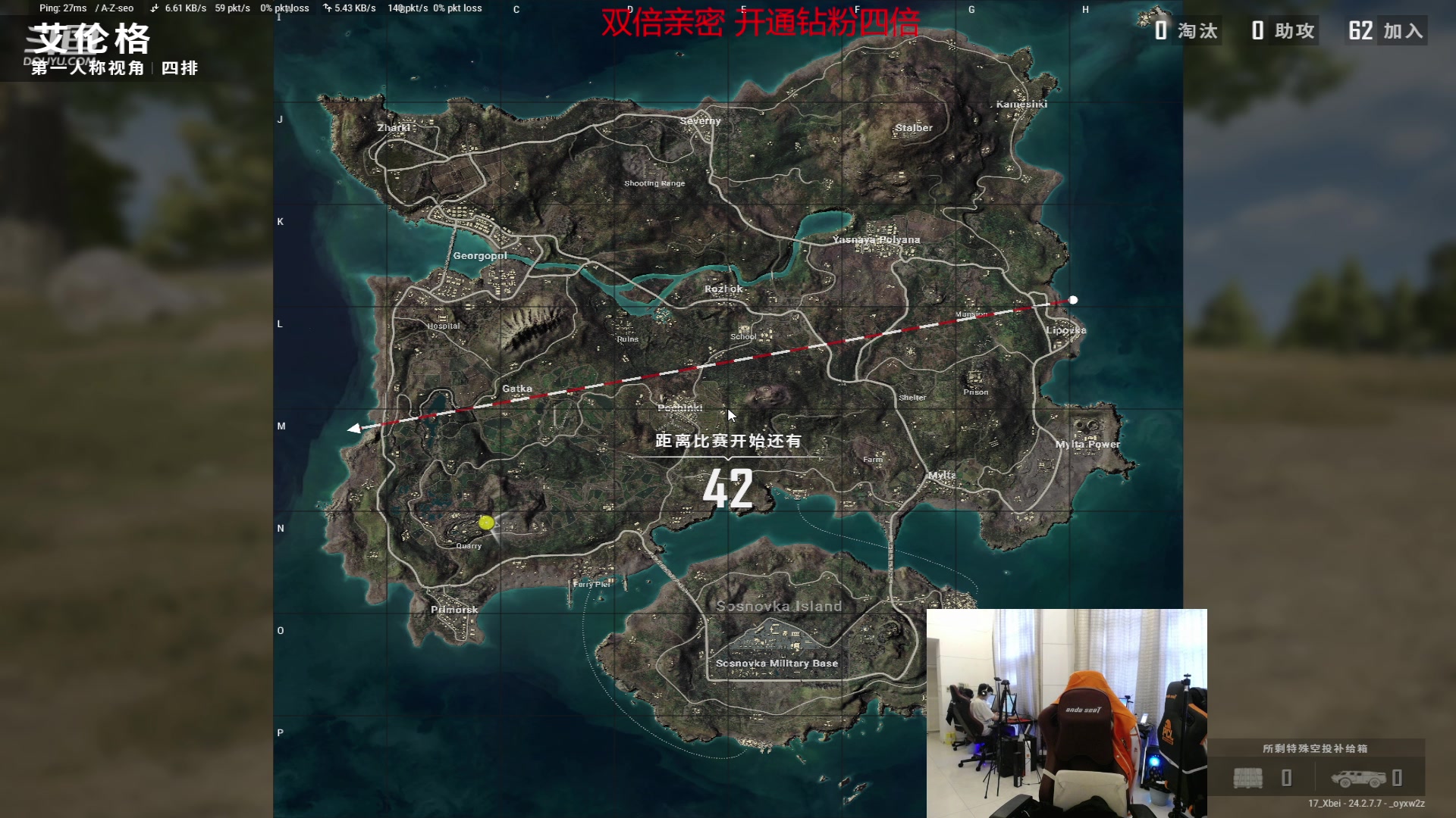 【2023-07-18 17点场】17Xbei丷：一张双倍亲密度～