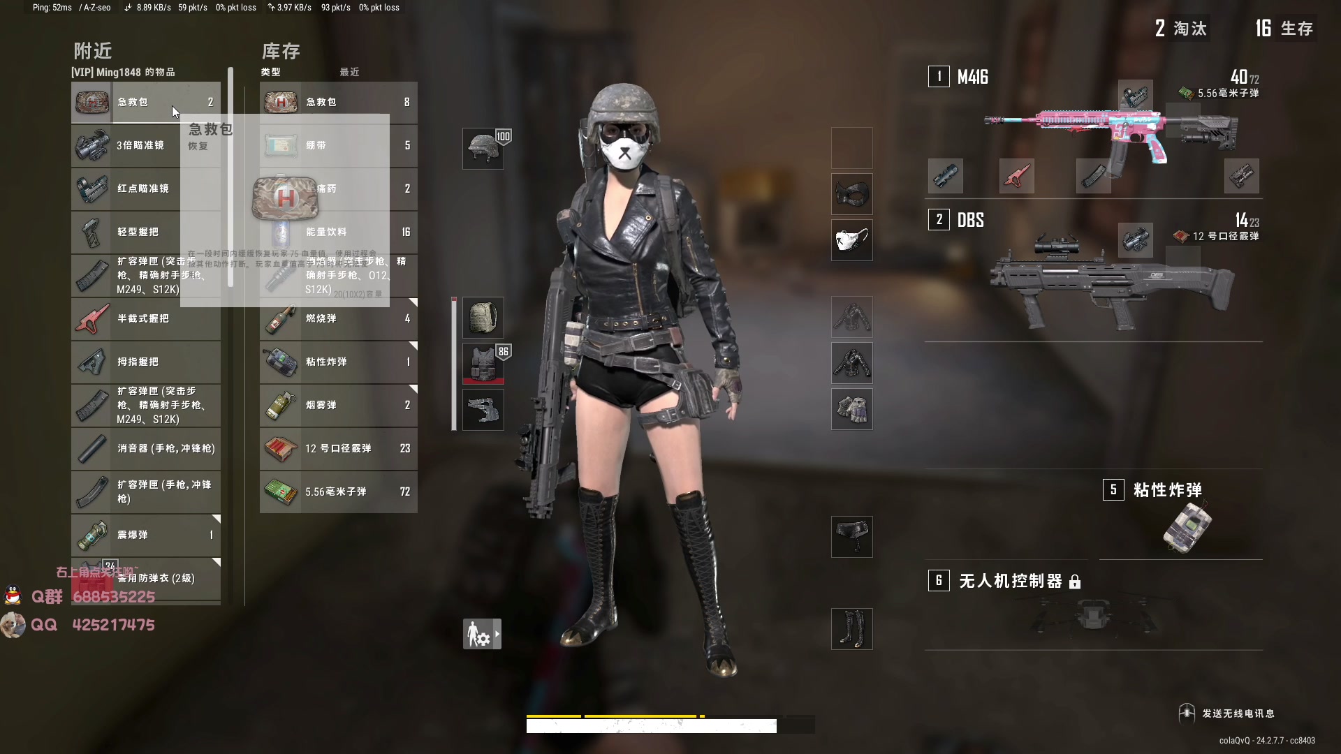 【2023-07-18 08点场】兮饭锐雯：大乱斗小王子回归