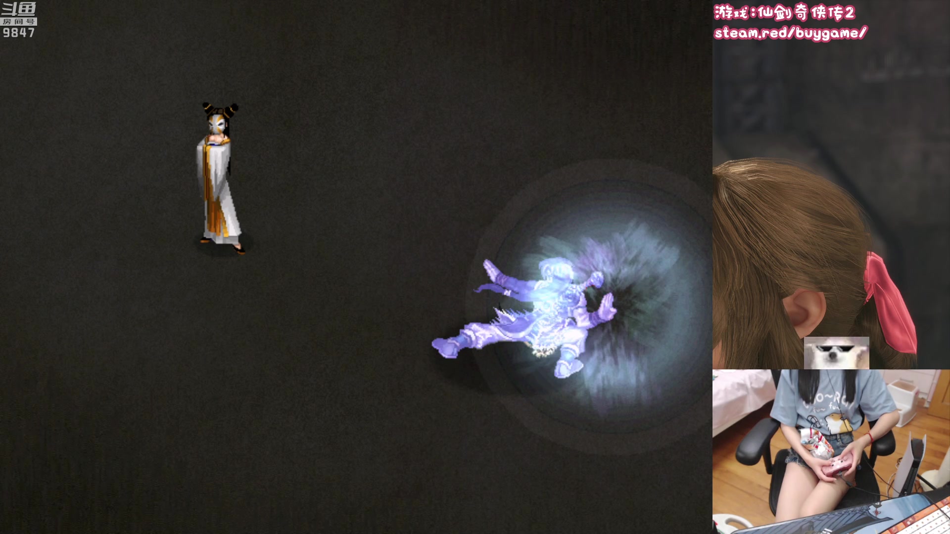 【2023-07-17 23点场】丶干物喵：干物喵❤关爱咸鱼少女