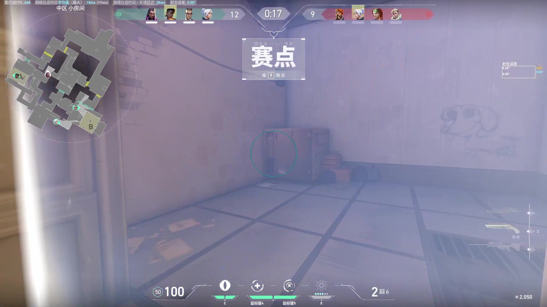 【2023-07-18 17点场】南枫阿i：随便玩玩！！ 3436094