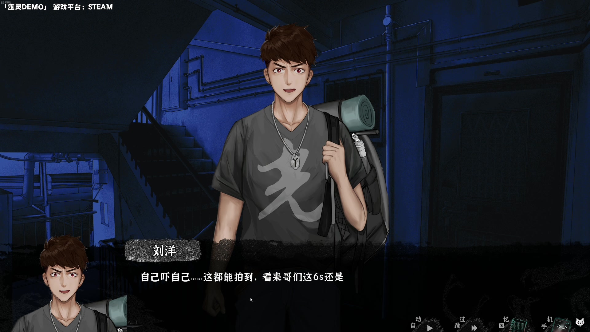 【2023-07-18 20点场】老猫CatGames：【Cat】筮灵 新作开荒