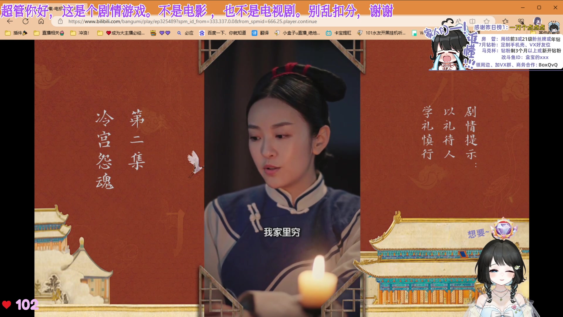 【2023-07-18 20点场】小盒子u：打单机游戏的小美女❤
