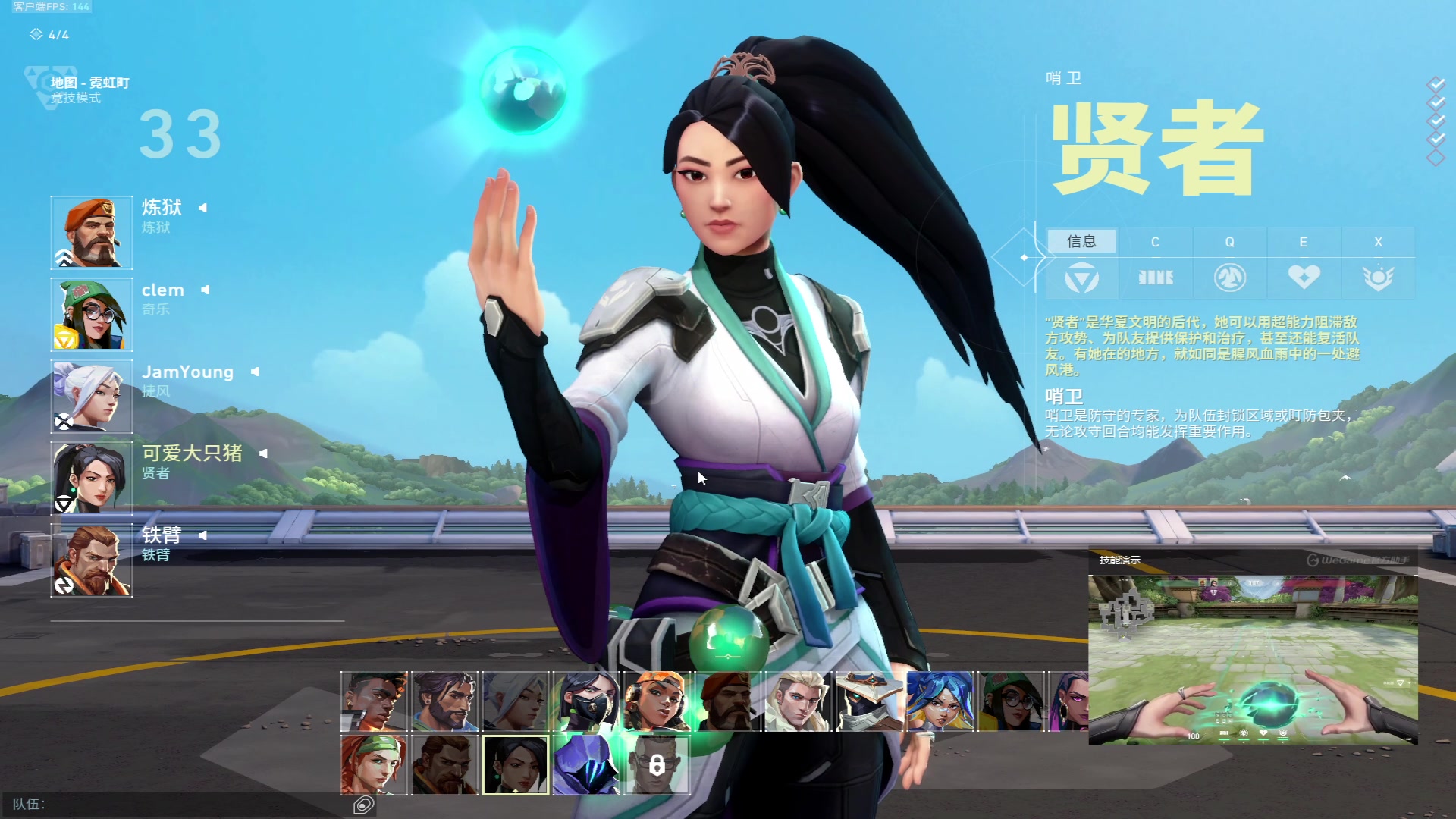 【2023-07-17 19点场】三酒OuO：你是天赋还是努力