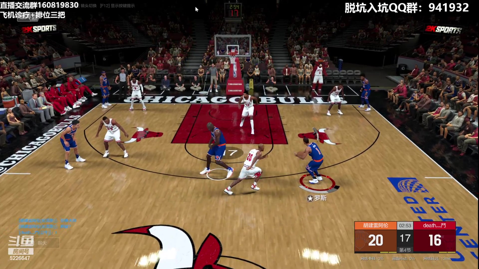 【2023-07-18 20点场】XY丶死鱼：死鱼ysy：晚上好嗨起来！！！