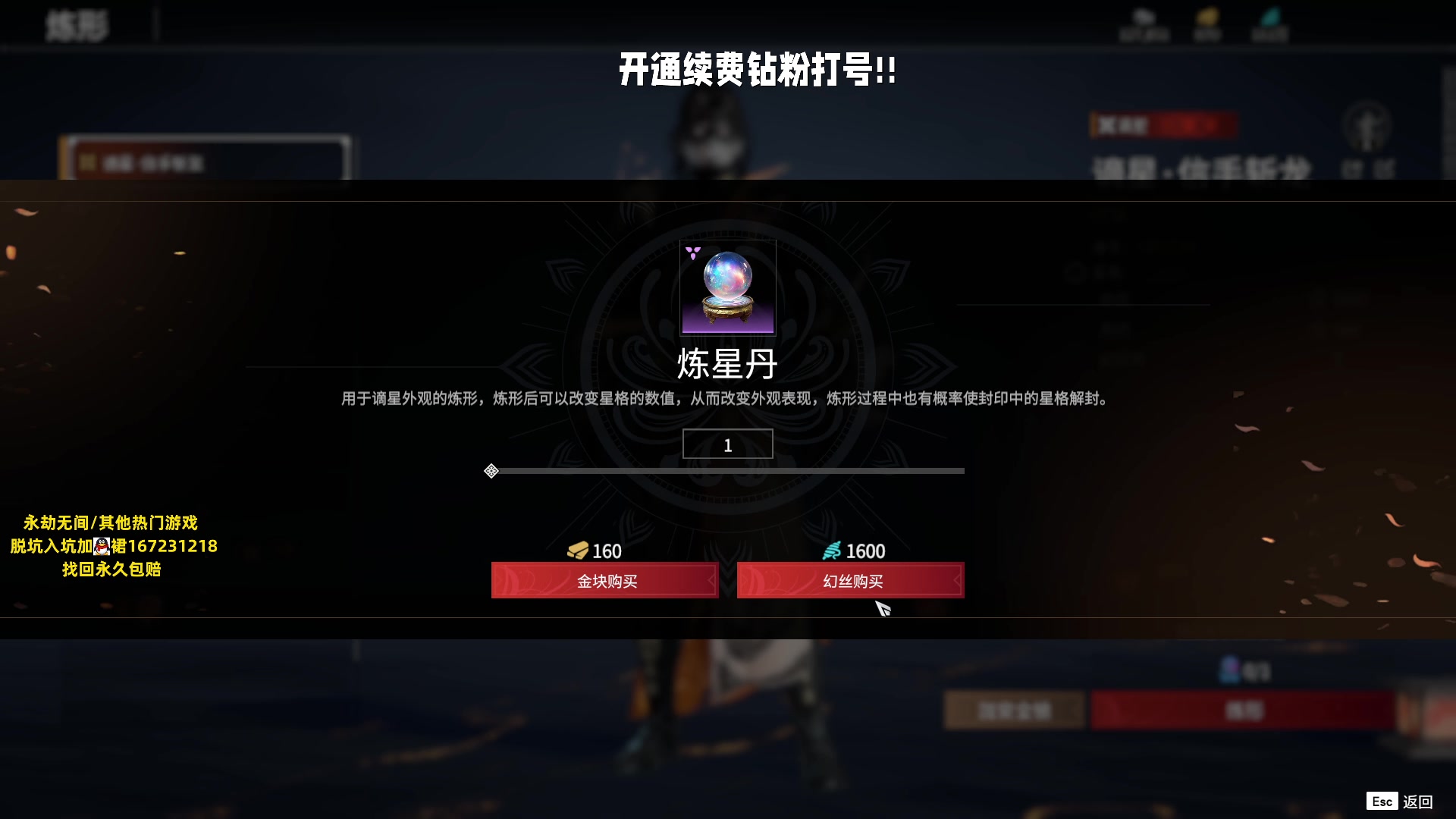 【2023-07-17 21点场】小铭XiaoMing阿：小铭： 新赛季了